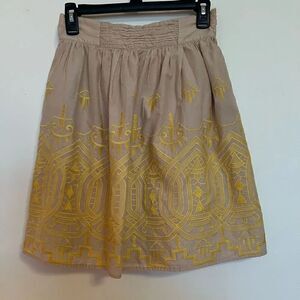 Tiny Skirt 